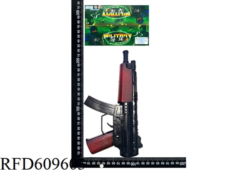 A FLINT GUN