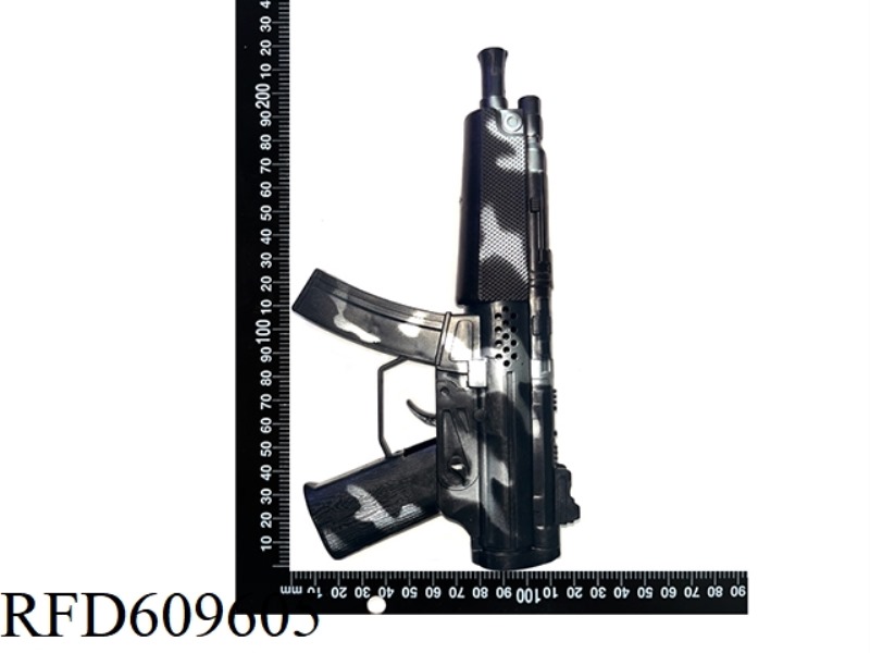 CAMOUFLAGE FLINT GUN
