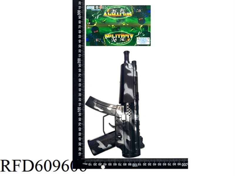 CAMOUFLAGE FLINT GUN