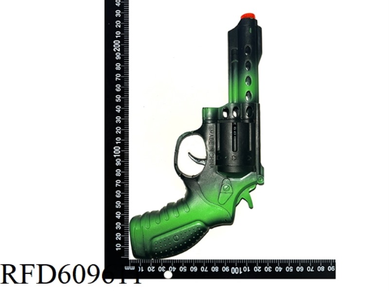 CAMOUFLAGE FLINT GUN