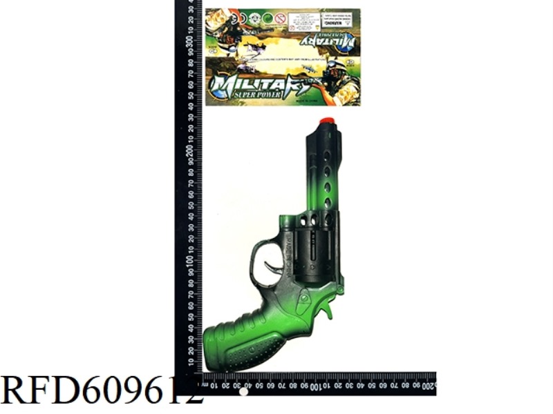 CAMOUFLAGE FLINT GUN