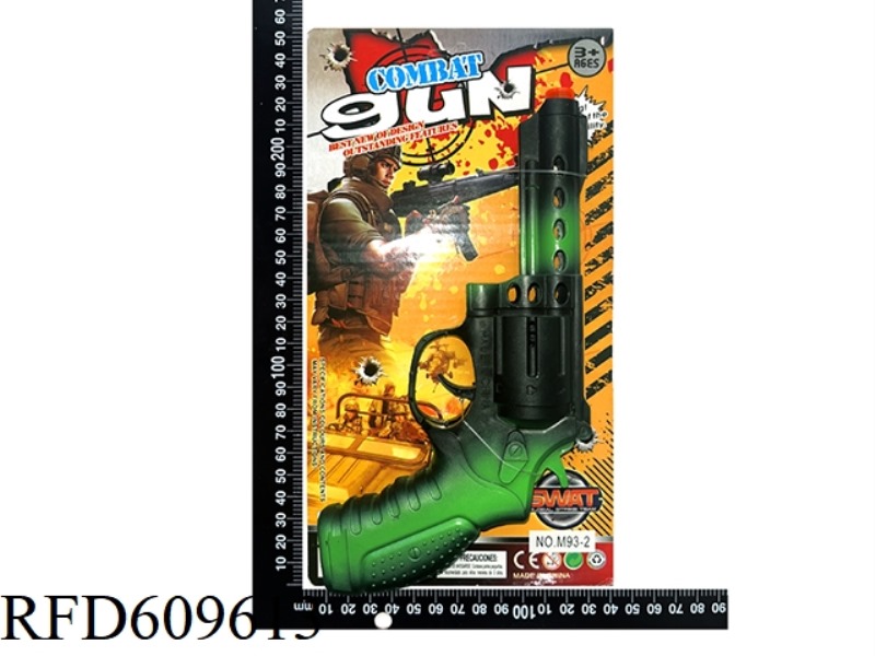 CAMOUFLAGE FLINT GUN
