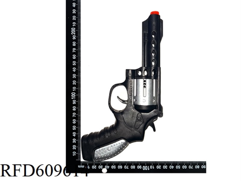 CAMOUFLAGE FLINT GUN
