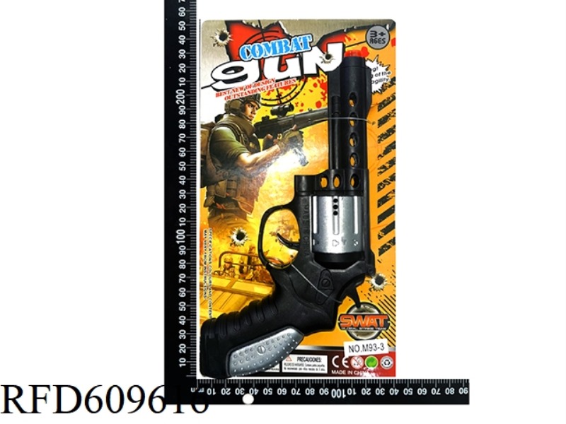CAMOUFLAGE FLINT GUN