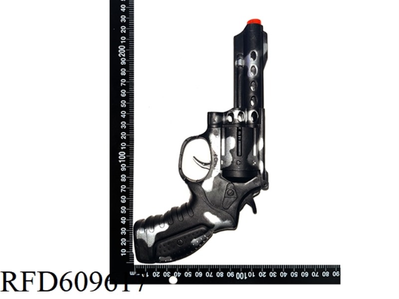 FIRE DRAGON, FIRE STONE AND GUN