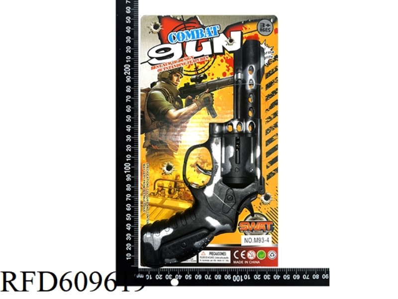FIRE DRAGON, FIRE STONE AND GUN
