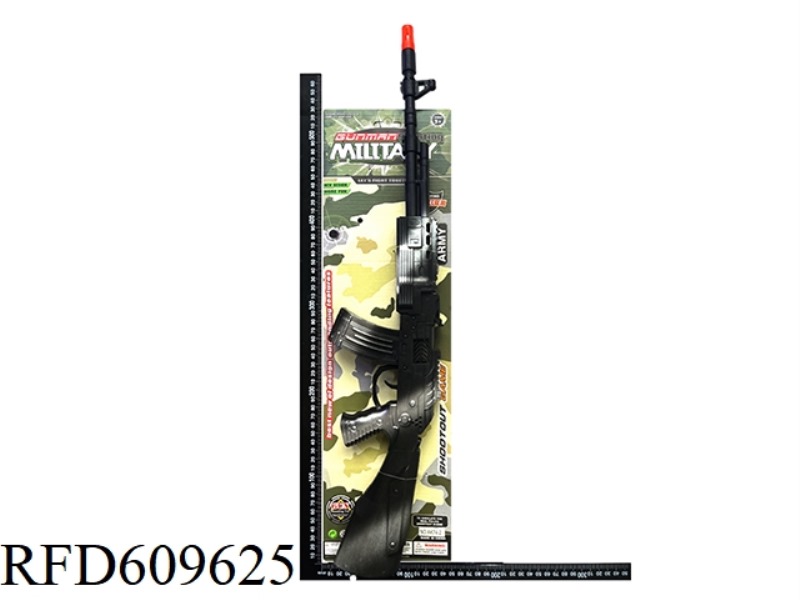 CAMOUFLAGE FLINT GUN