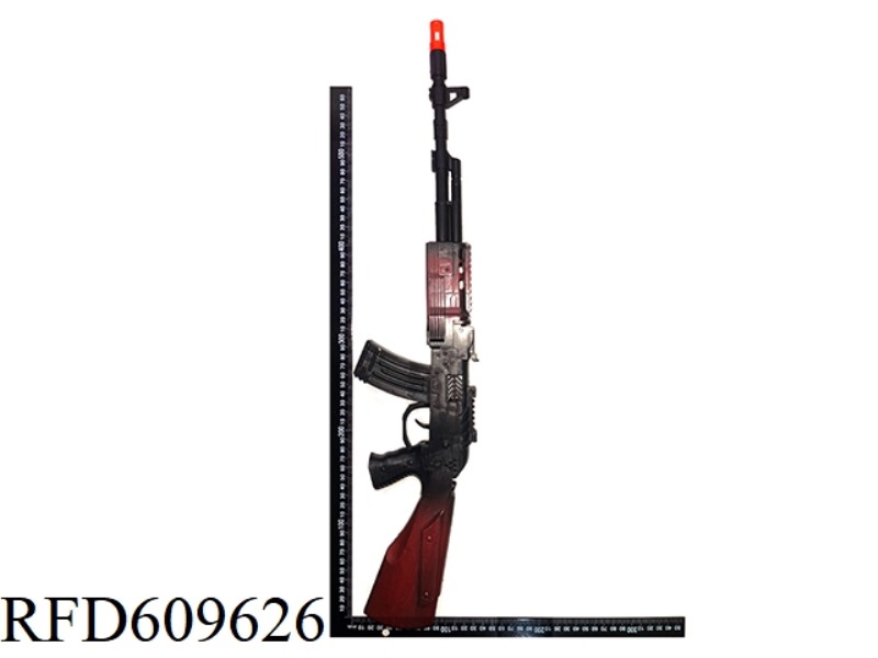 A FLINT GUN