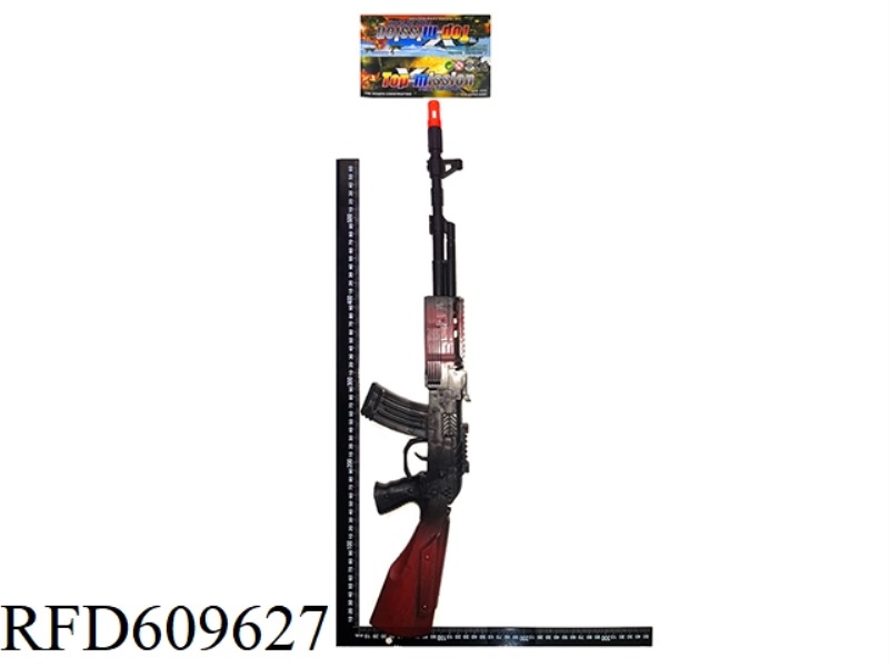 A FLINT GUN