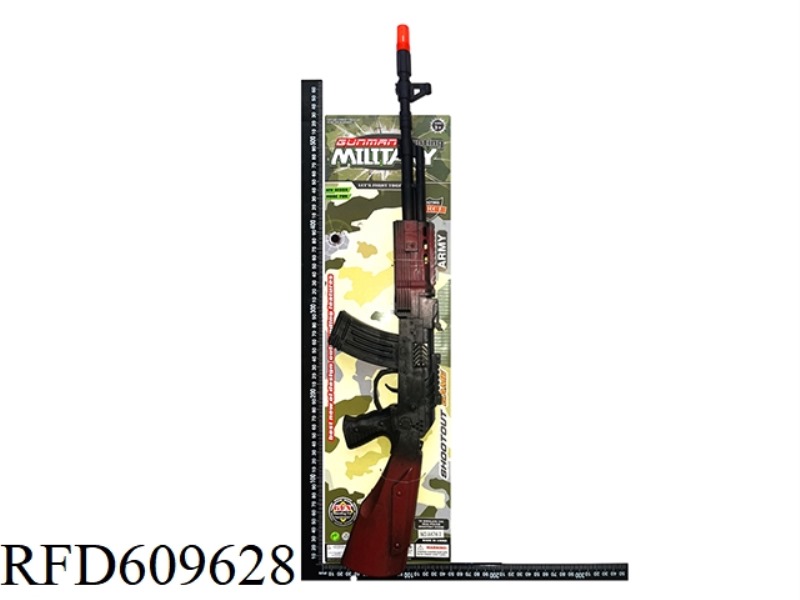 A FLINT GUN
