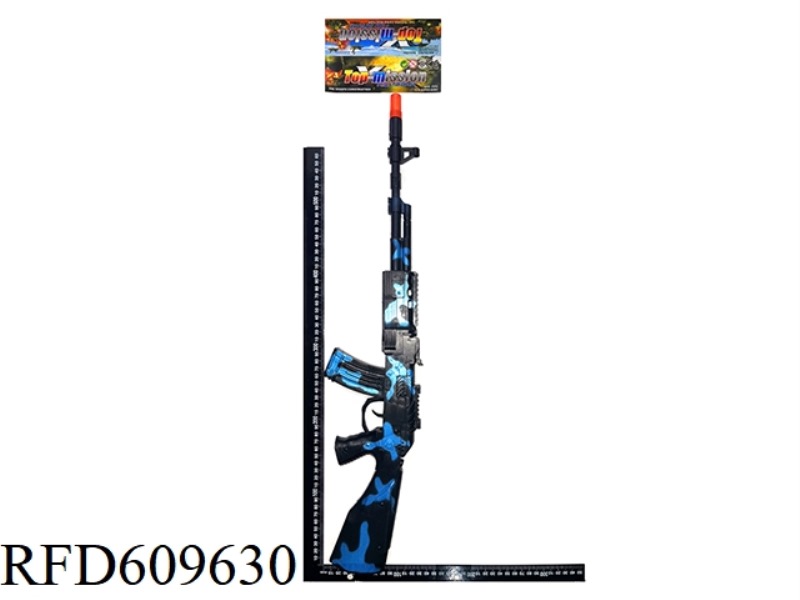 CAMOUFLAGE FLINT GUN
