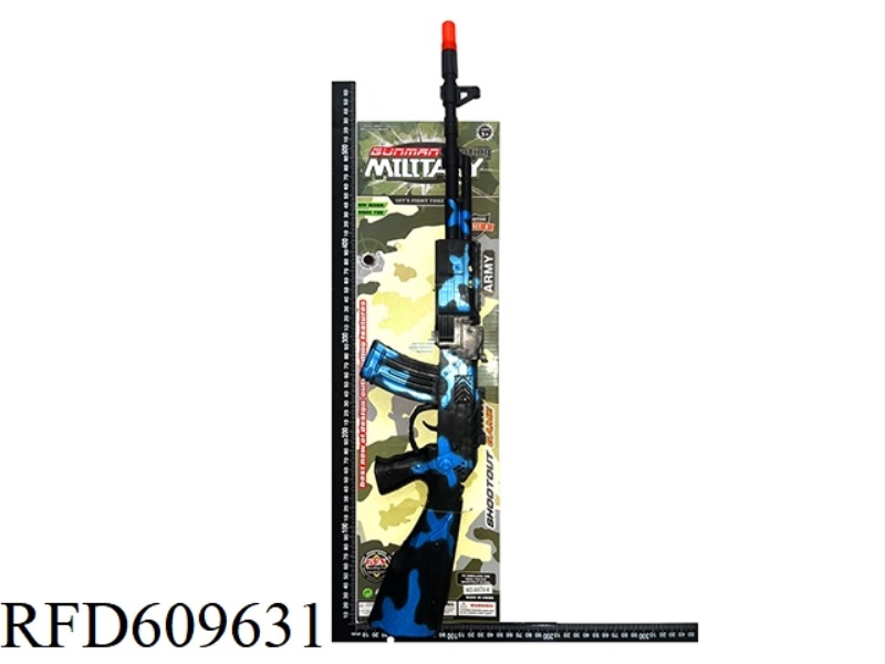 CAMOUFLAGE FLINT GUN