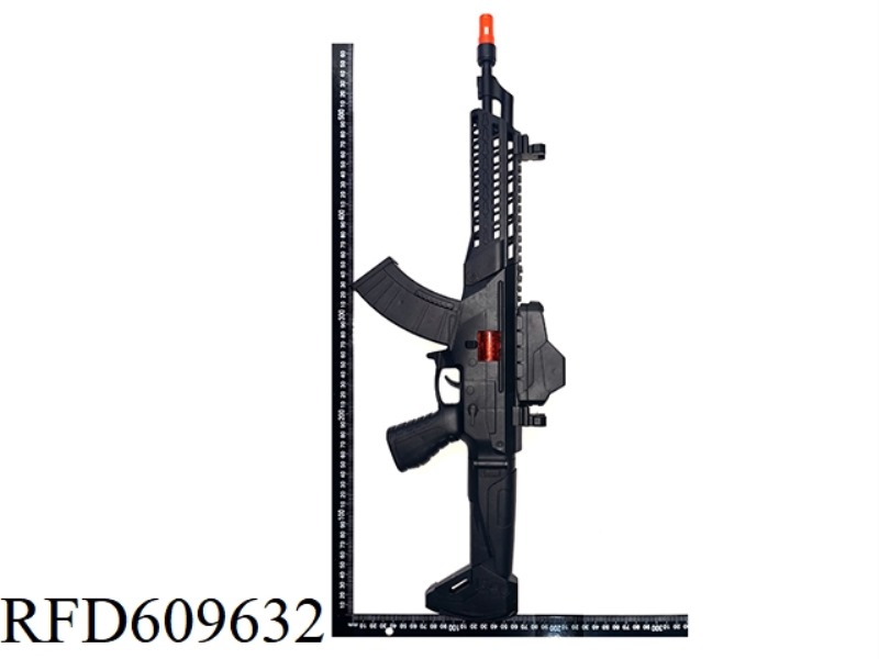 SOLID COLORED FLINT GUN