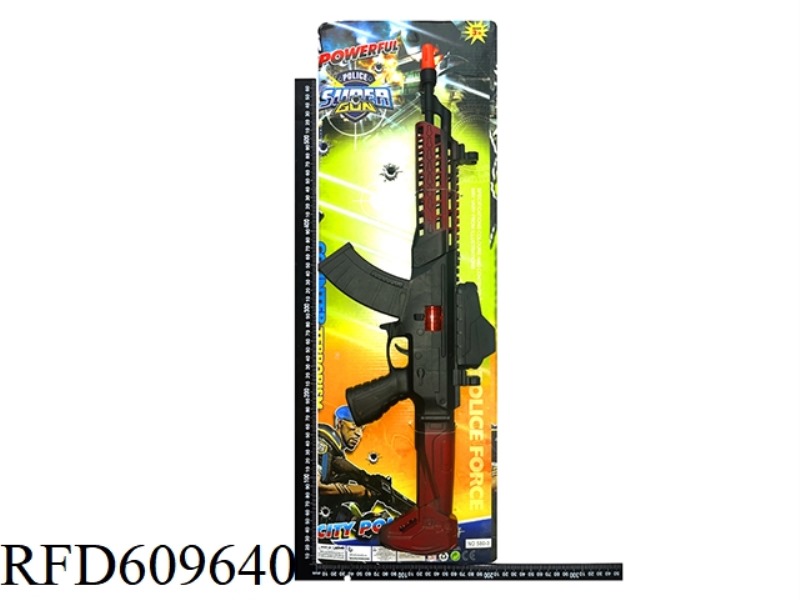 A FLINT GUN