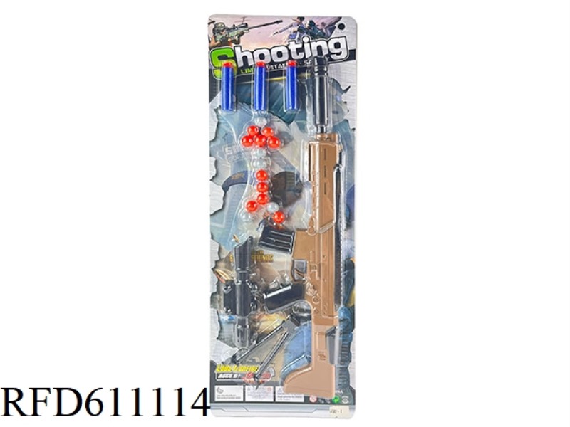 EJECTION SOFT GUN