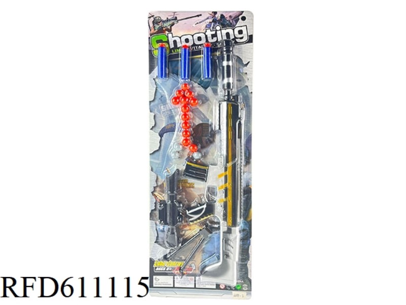 EJECTION SOFT GUN