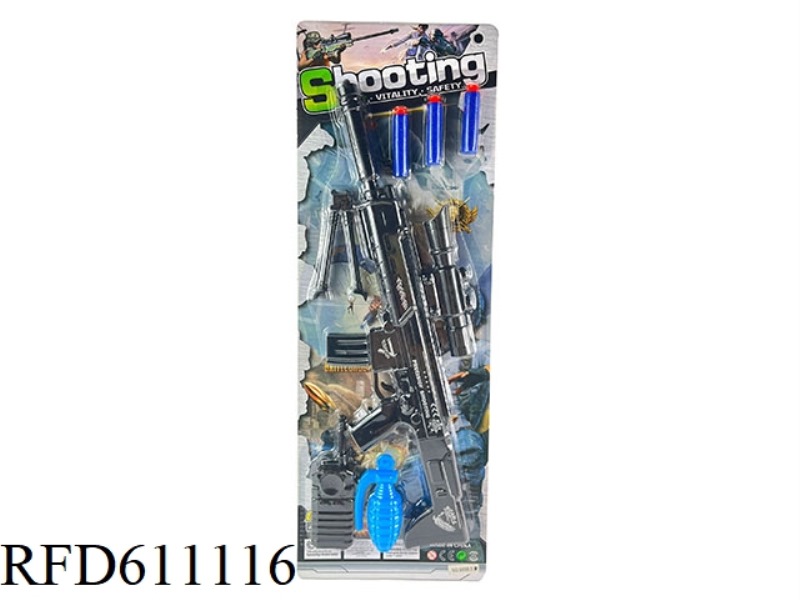EJECTION SOFT GUN