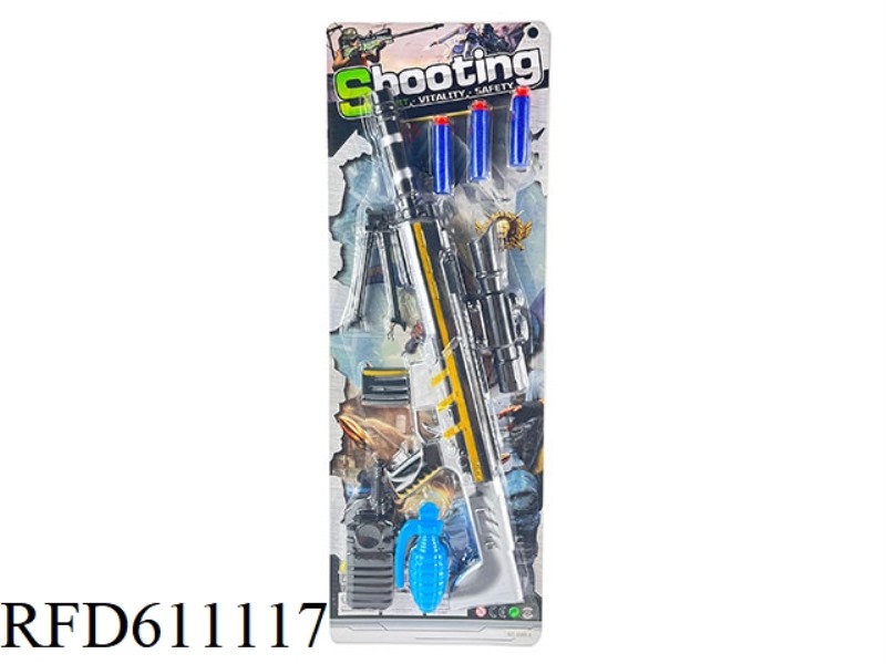 EJECTION SOFT GUN