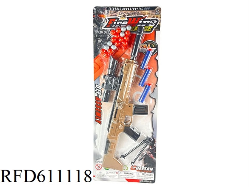 EJECTION SOFT GUN