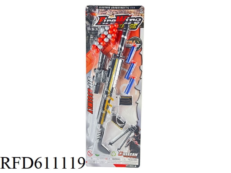 EJECTION SOFT GUN