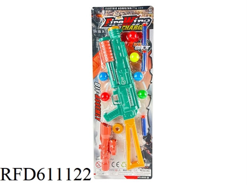 EJECTION SOFT GUN