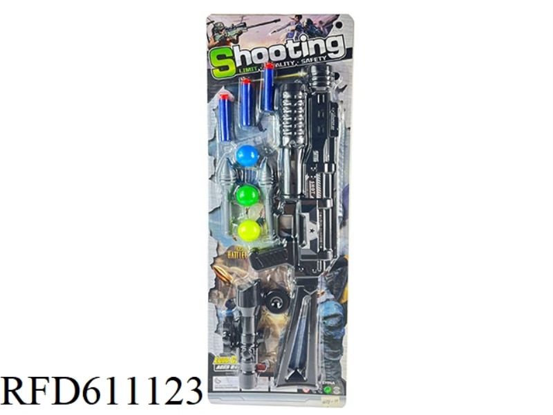 EJECTION SOFT GUN