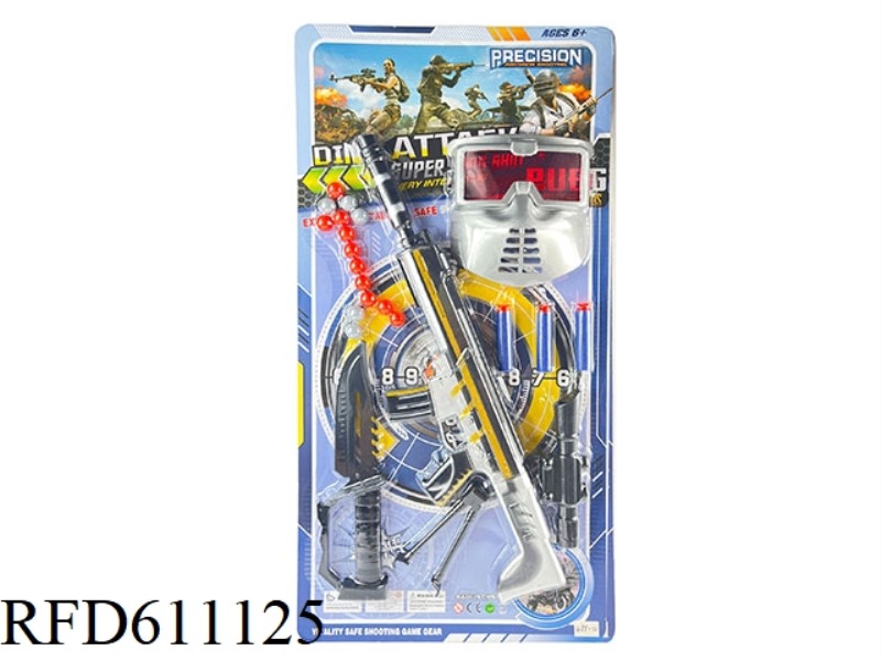 EJECTION SOFT GUN