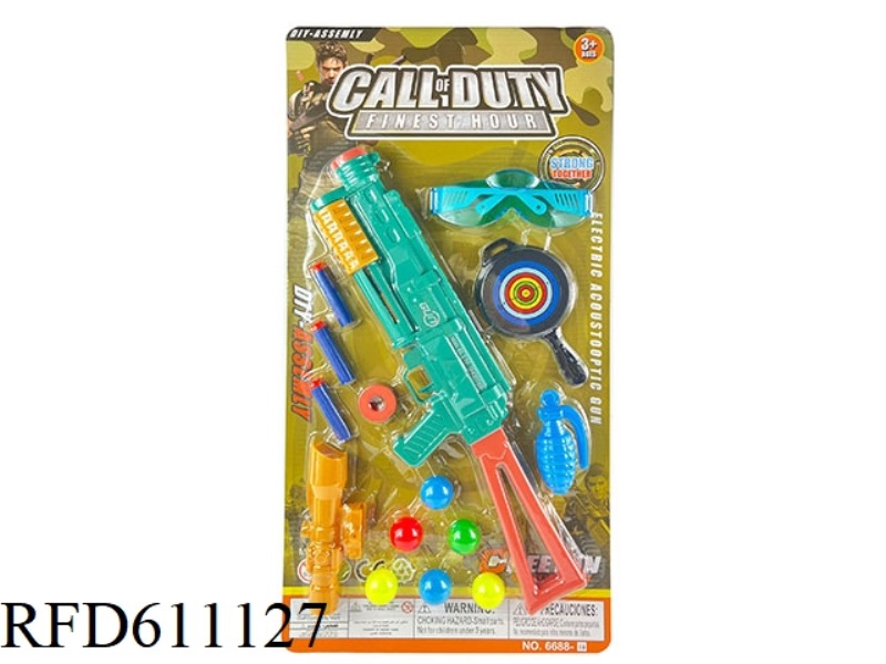EJECTION SOFT GUN