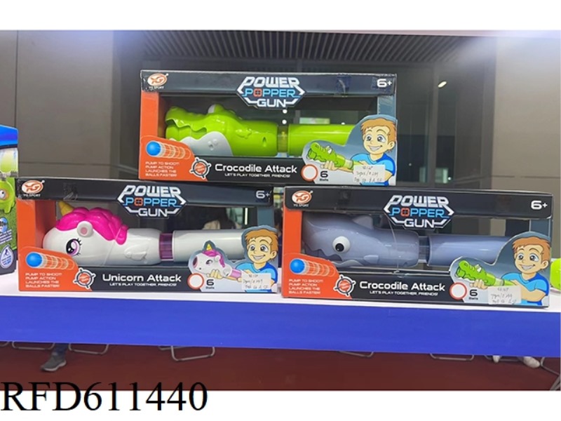THE AIRBOMB GUN CROCODILE
