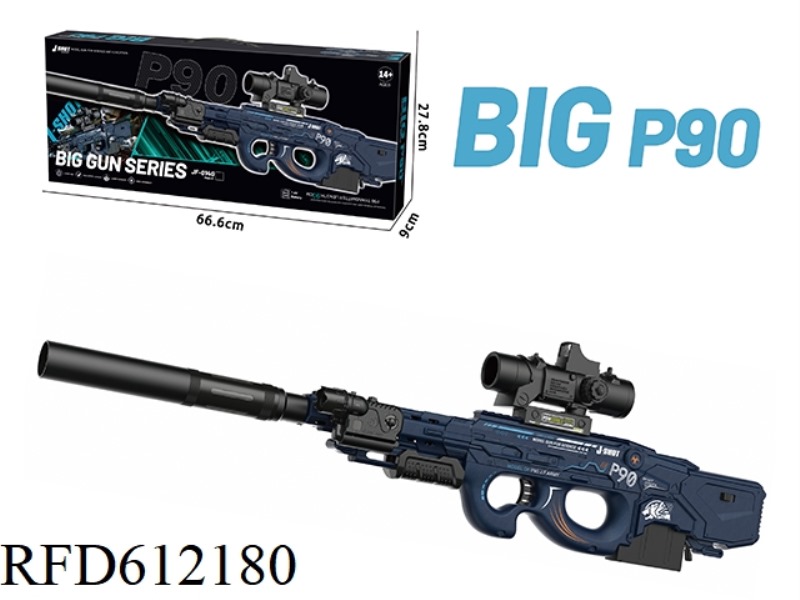 P90 WATER BOMB GUN