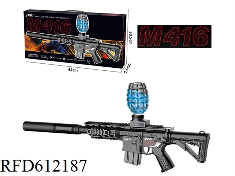 M416 WATER BOMB GUN