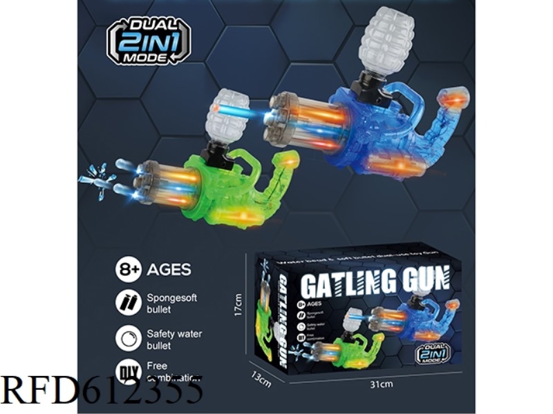 GATLING GUN BODY + GUN HEAD WITH LIGHT