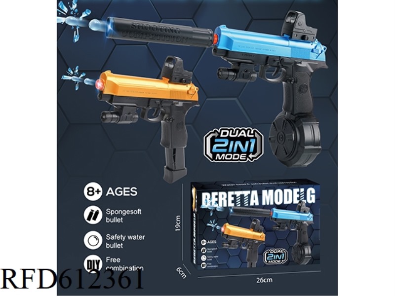 M92 BERETTA HAND AUTOMATIC WATER BOMB GUN