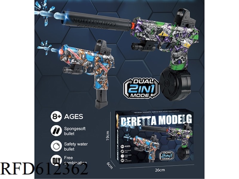 M92 BERETTA HAND AUTOMATIC WATER BOMB GUN