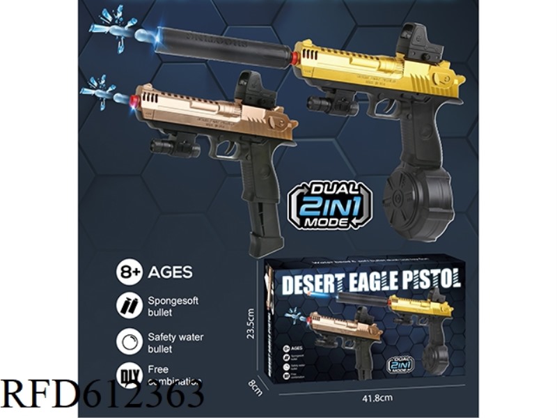 DESERT EAGLE HAND AUTOMATIC WATER BOMB GUN