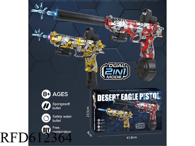 DESERT EAGLE HAND AUTOMATIC WATER BOMB GUN