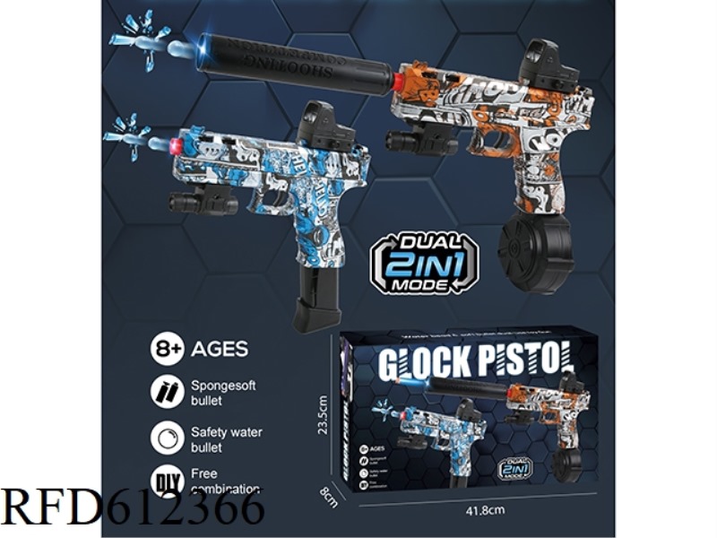 GLOCK HAND AUTOMATIC WATER BOMB GUN