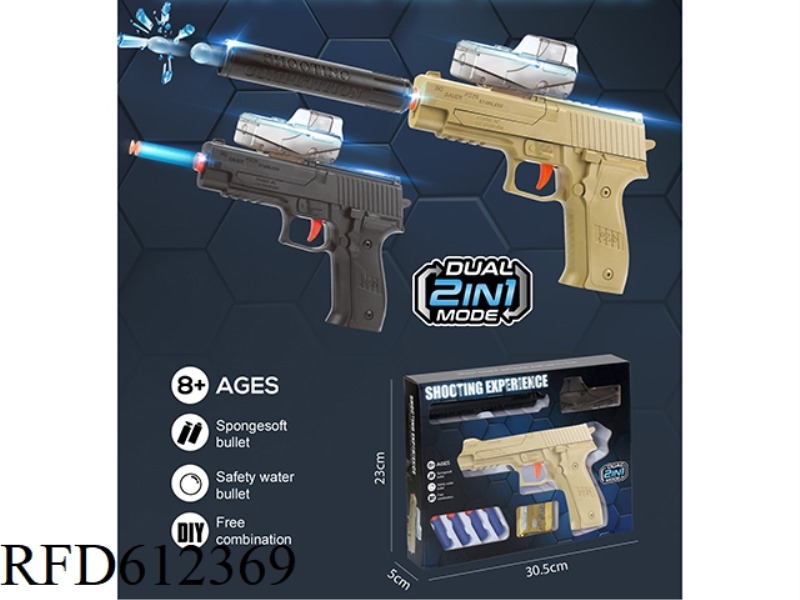 P266 MANUAL WATER BOMB + SOFT BOMB