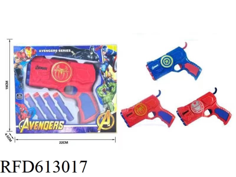 AVENGERS SOFT BULLET GUN