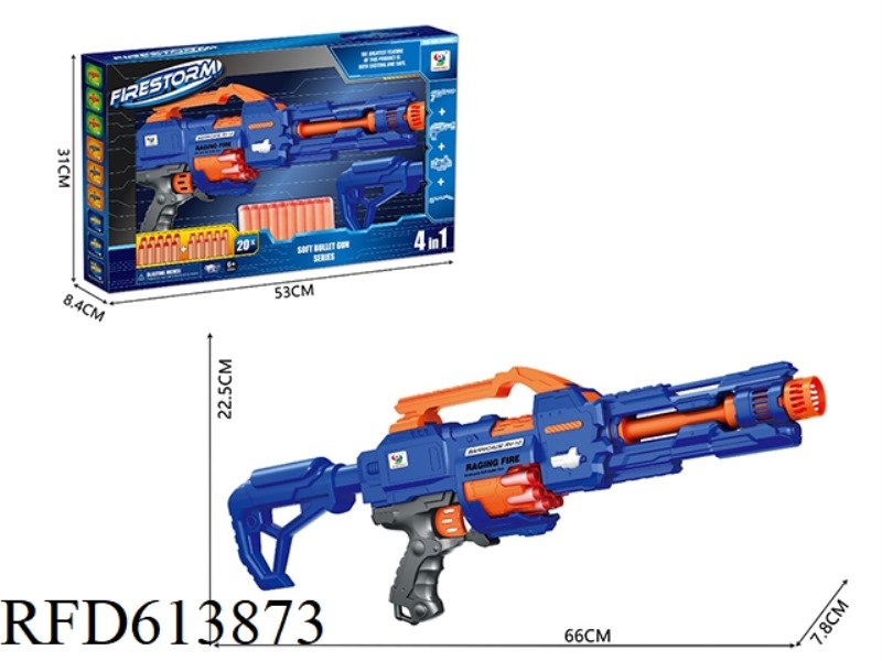 B/O AIRSOFT GUN