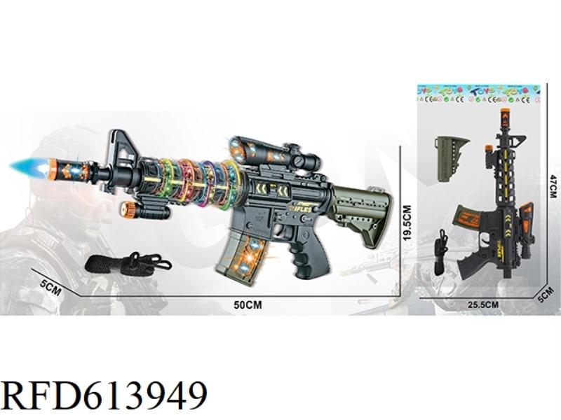 360-DEGREE ROTATING M16 ELECTRIC ACOUSTO-OPTIC GUN (WITH STRAP)