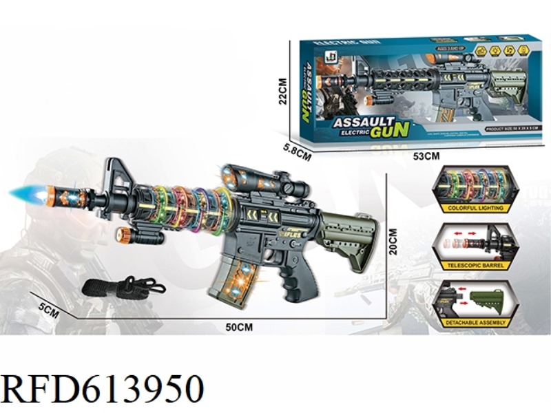 360-DEGREE ROTATING M16 ELECTRIC ACOUSTO-OPTIC GUN (WITH STRAP)