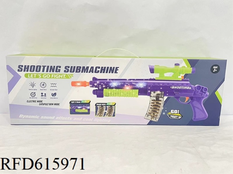 RIFLE 8-TONE GUN (CHINESE BOX)