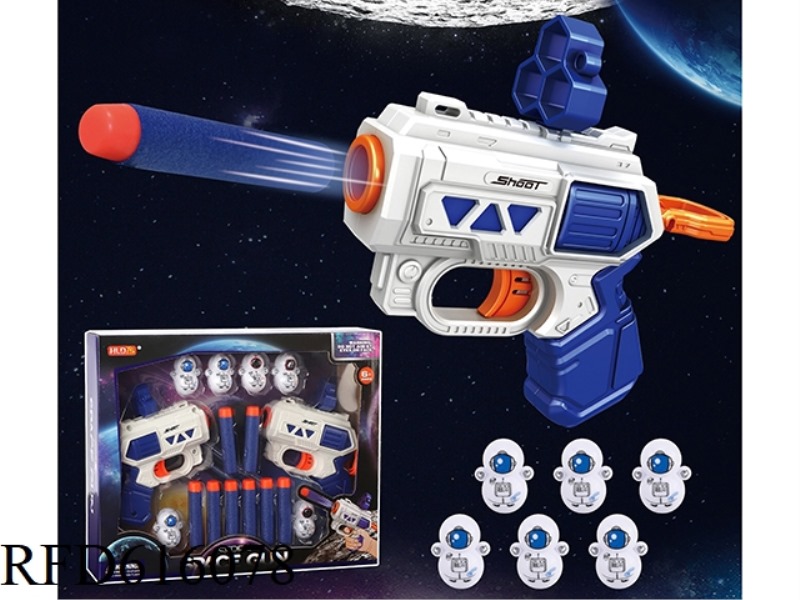 MINI SPACE SOFT GUN WITH TUMBLER