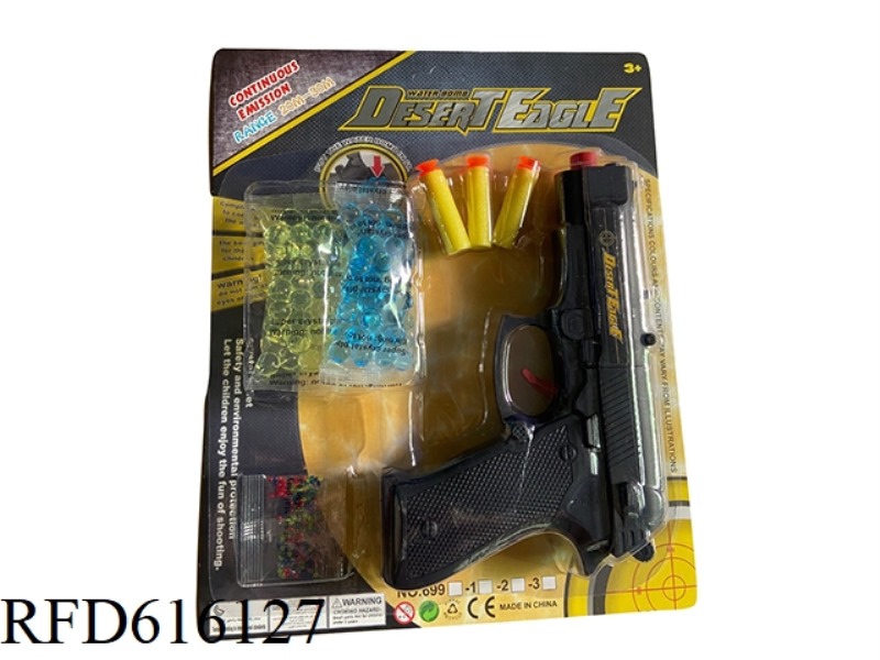 WATER SHOT GUN WITH BAG WATER SHOT