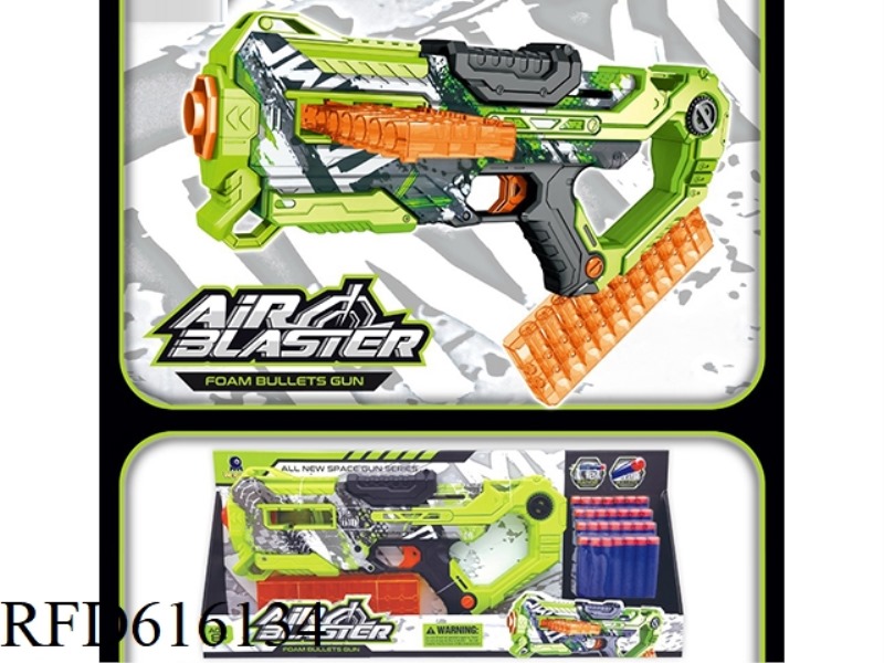 MANUAL FIRING SOFT GUN