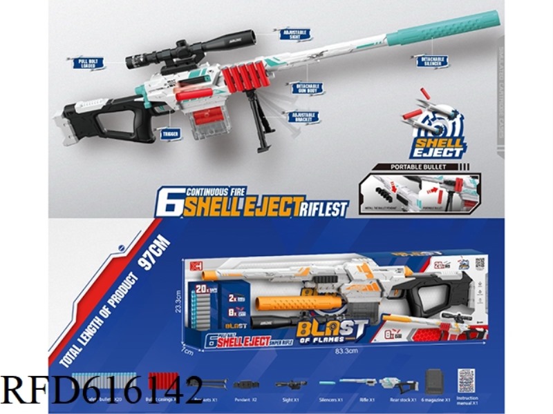 SIX-SHOT SNIPER SHELL THROWER