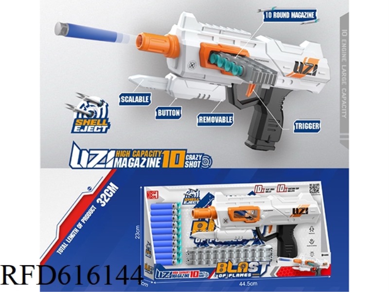 10-ROUND MAGAZINE UZI SOFT GUN
