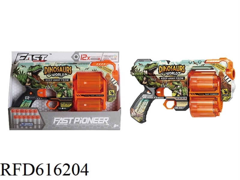 MANUAL -UV PRINTING SOFT GUN
