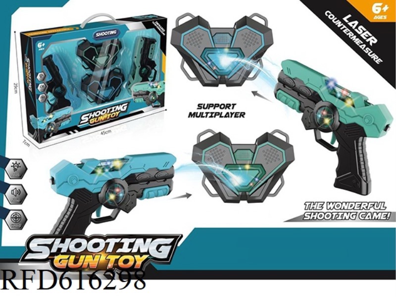Laser induction gun